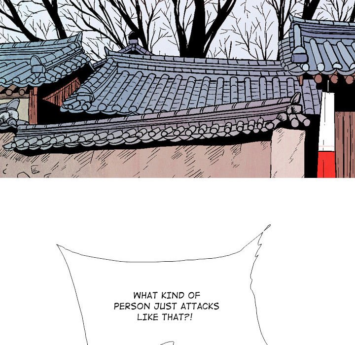 The Sword Clan - episode 39 - 119