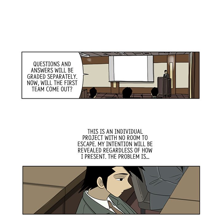 Misaeng: Incomplete Life - episode 31 - 8