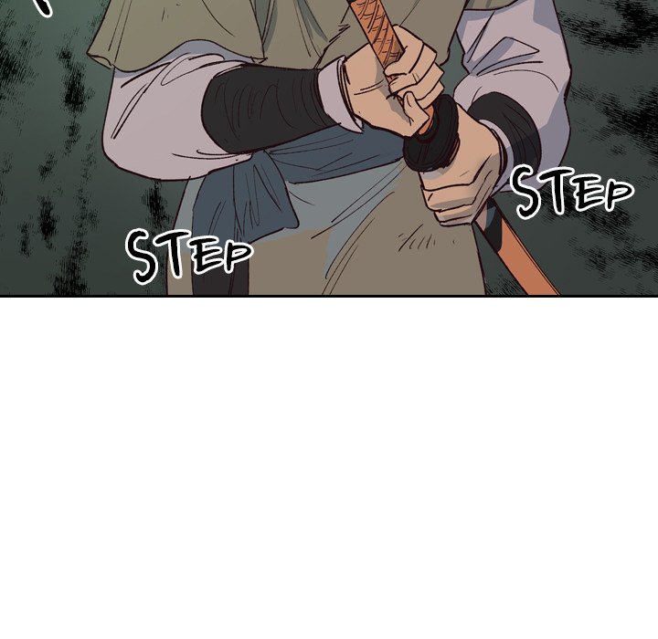 The Princess's Guard - episode 1 - 16