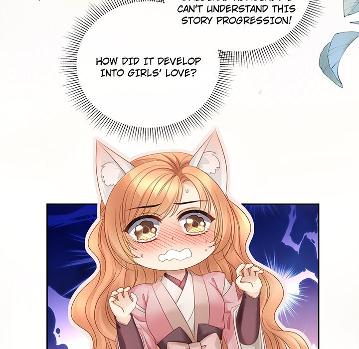 MASTER AND SEVEN LOVERS - episode 91 - 7