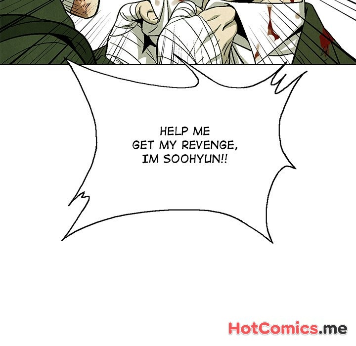 Gorgon - episode 76 - 21