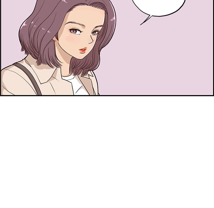 His Women's University - episode 18 - 107