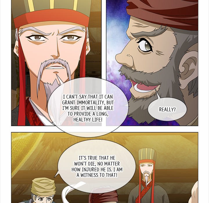 The Monkey King's Tale - episode 77 - 16