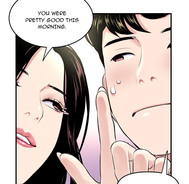 Midnight PC Cafe - episode 4 - 101