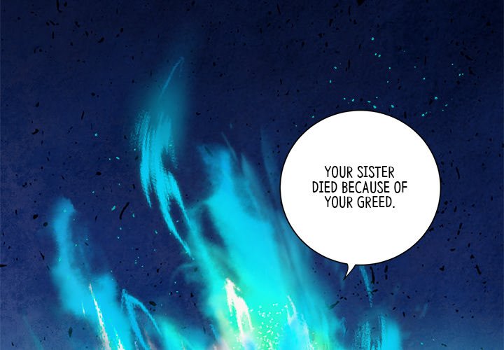 My Sirius Star - episode 22 - 2