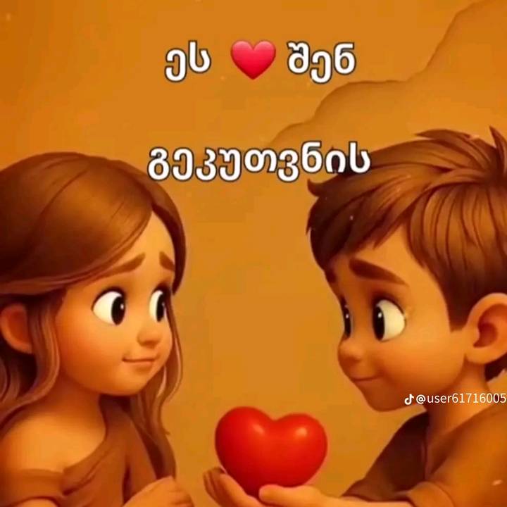 miyvarxar828
