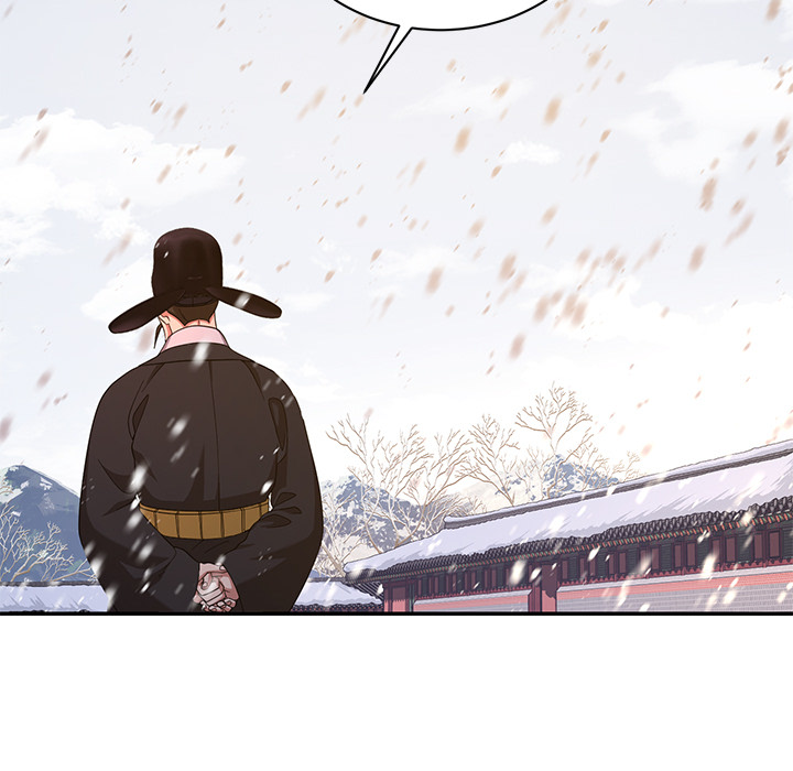Swole Joseon - episode 13 - 60
