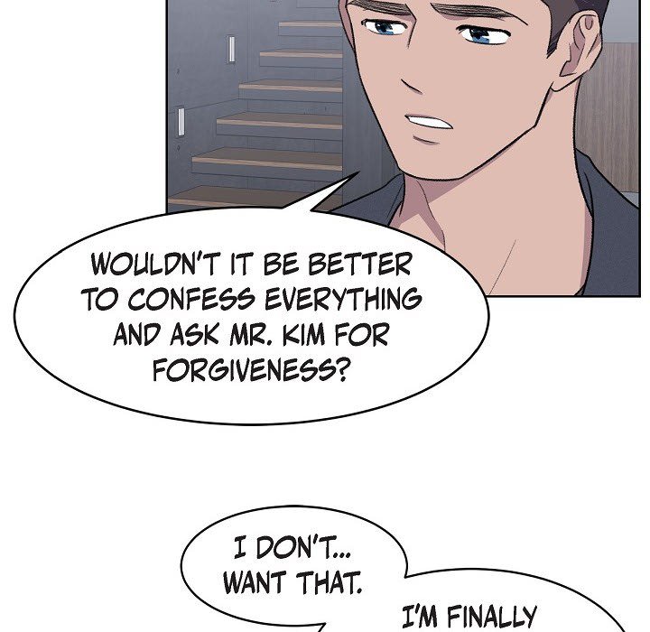 Triggering Idle Desires - episode 16 - 6