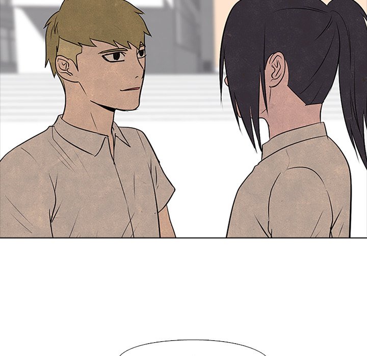High School Devil - episode 78 - 50