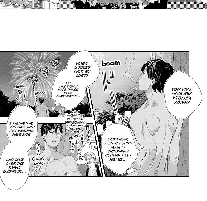 Orison A Wish A Prayer - episode 9 - 20