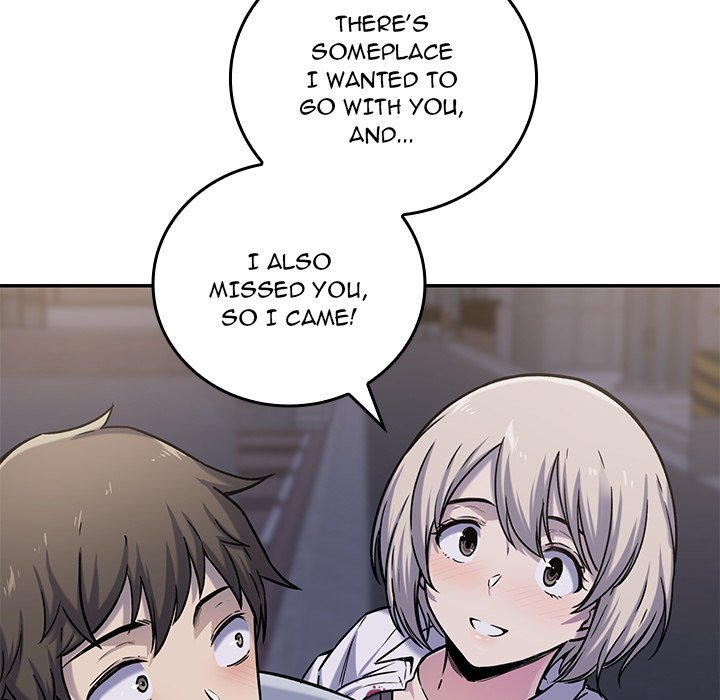 Excuse Me, This is my Room - episode 17 - 76