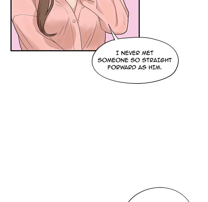 His Women's University - episode 70 - 75