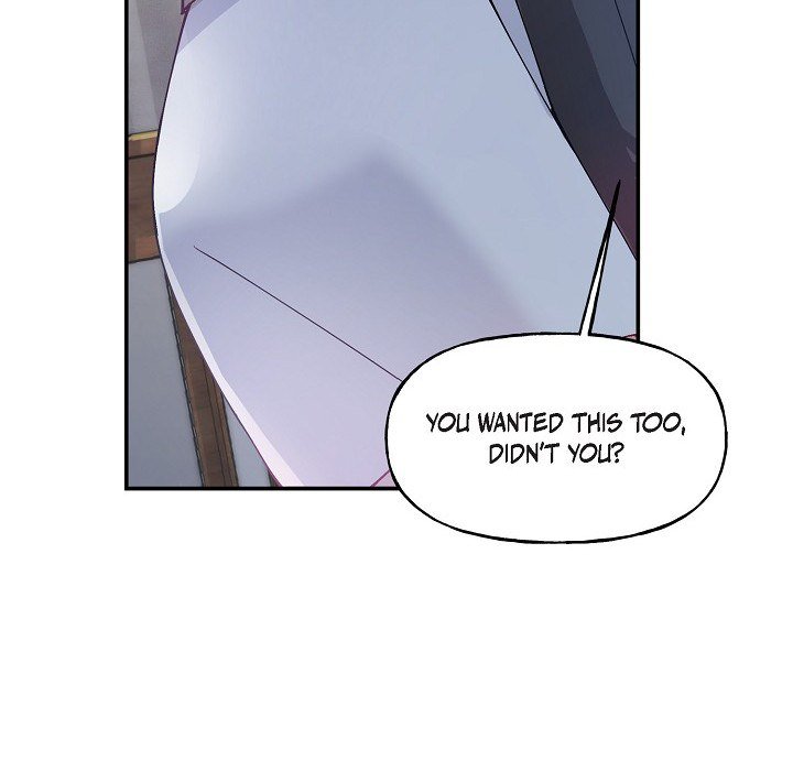 Unquenchable Thirst - episode 1 - 22