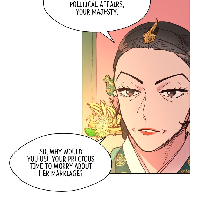 The Princess's Guard - episode 2 - 94