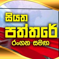 TikTok Account - https://p16-sg.tiktokcdn.com/tos-alisg-avt-0068/d2d329484cd2b3de63faebc2102f5e8e~tplv-tiktokx-cropcenter:200:200.jpeg