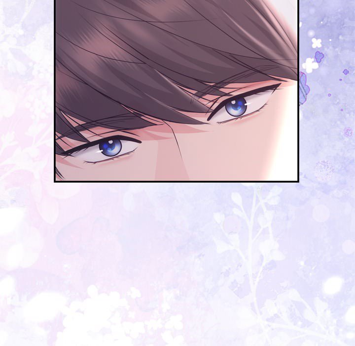 A Consensual Relationship - episode Prologue - 5