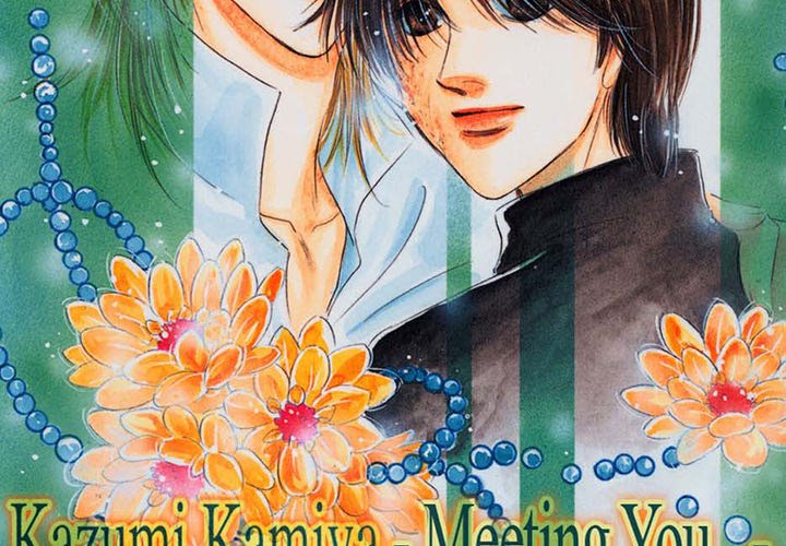 Fortune - Meeting You - episode 18 - 1