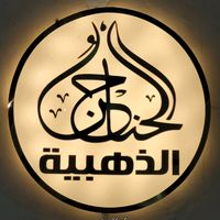 TikTok Account - https://p16-sg.tiktokcdn.com/tos-alisg-avt-0068/d2df8599c634bf3d7e5e1d5666d4e476~tplv-tiktokx-cropcenter:200:200.jpeg