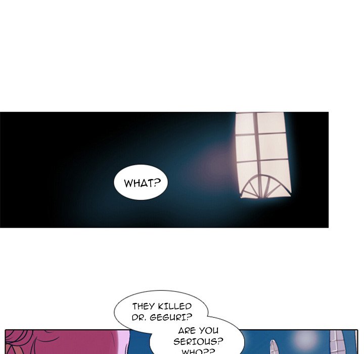 End and Save - episode 1 - 7