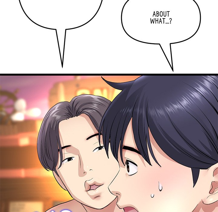 My First and Last - episode 20 - 126