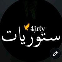 original sound - 4jrty