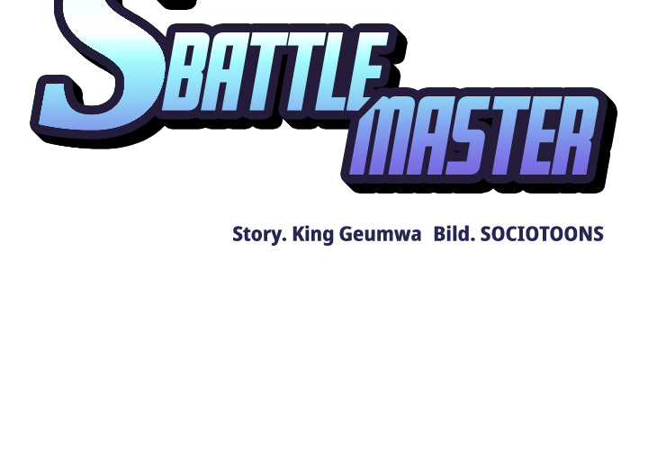 S Battle Master - episode 12 - 1