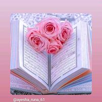 original sound - inshallahiammuslim0