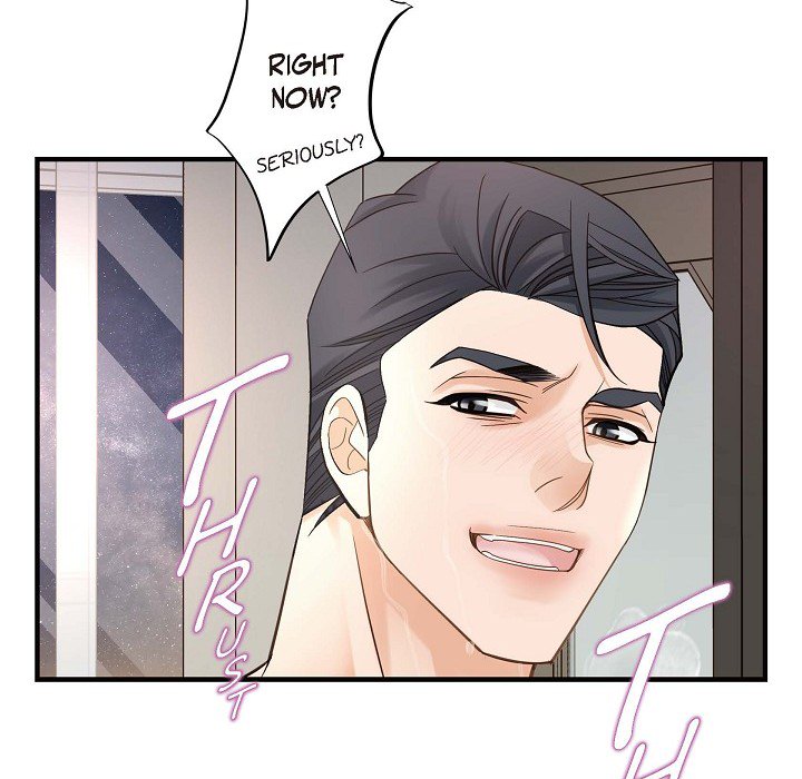 No Exit - episode 10 - 85