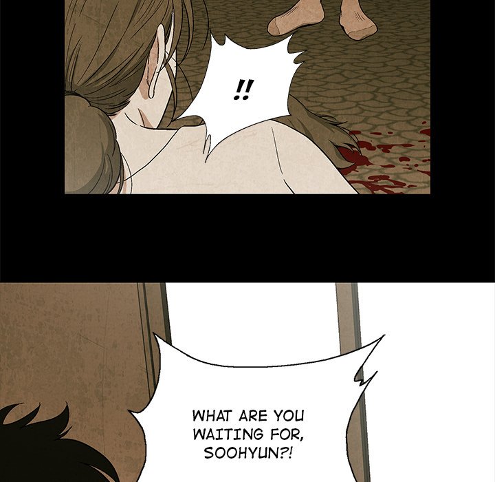 Gorgon - episode 5 - 42
