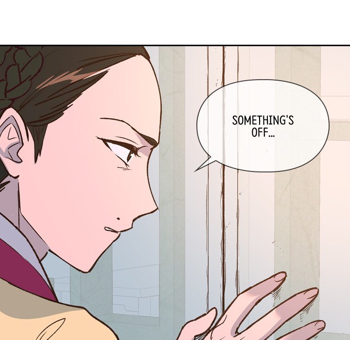The Princess's Guard - episode 15 - 4