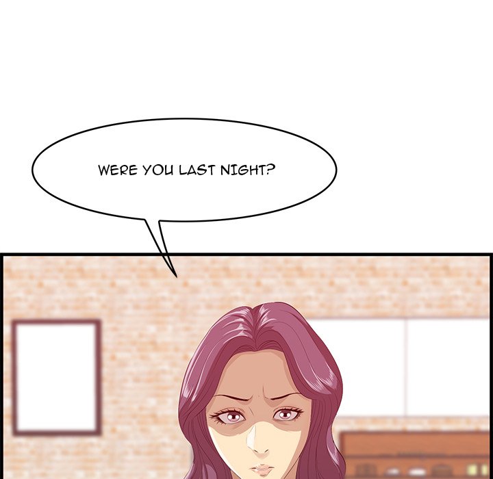 Something New - episode 12 - 129