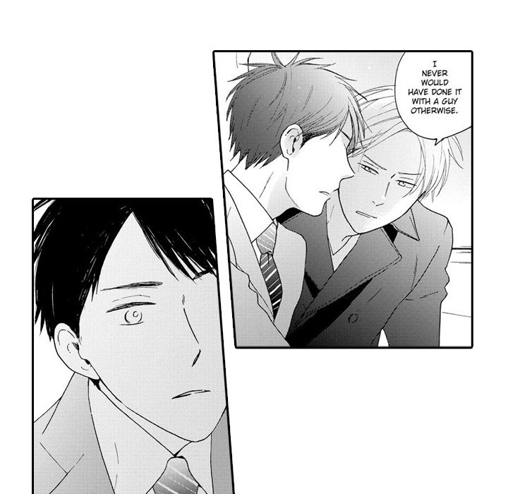 e-choco Vol.3 - episode 2 - 10