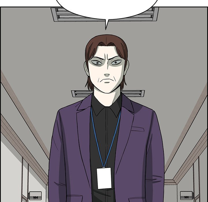 Detainment Zone Between 5 and 6 - episode 15 - 72