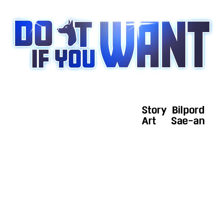 Do it if You Want - episode 1 - 42