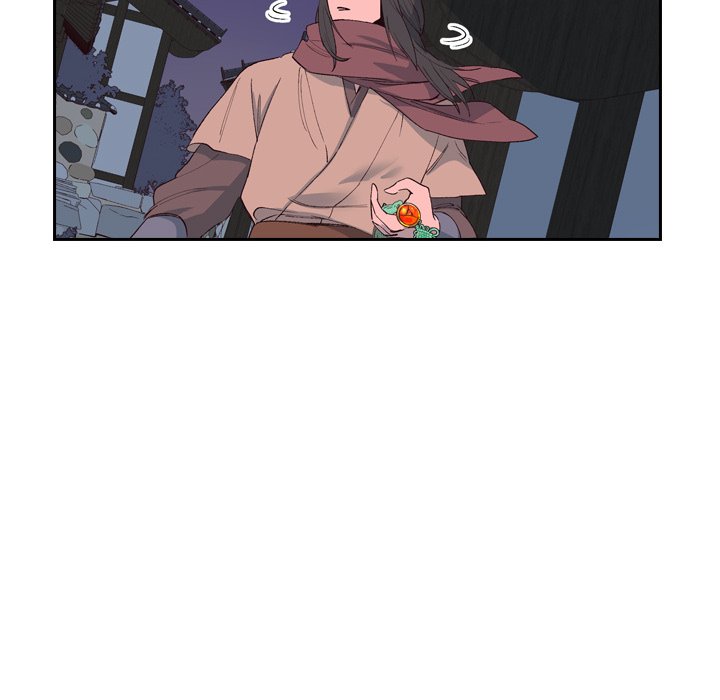 The Princess's Guard - episode 1 - 149