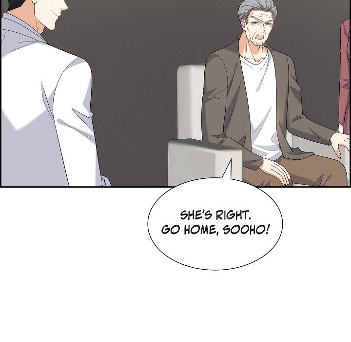 Some Kind of Marriage - episode 45 - 43