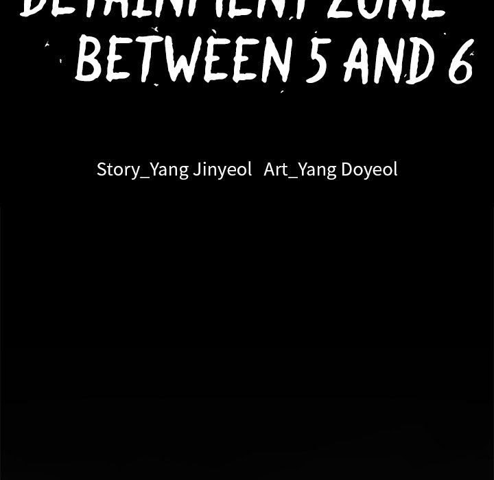 Detainment Zone Between 5 and 6 - episode 1 - 74