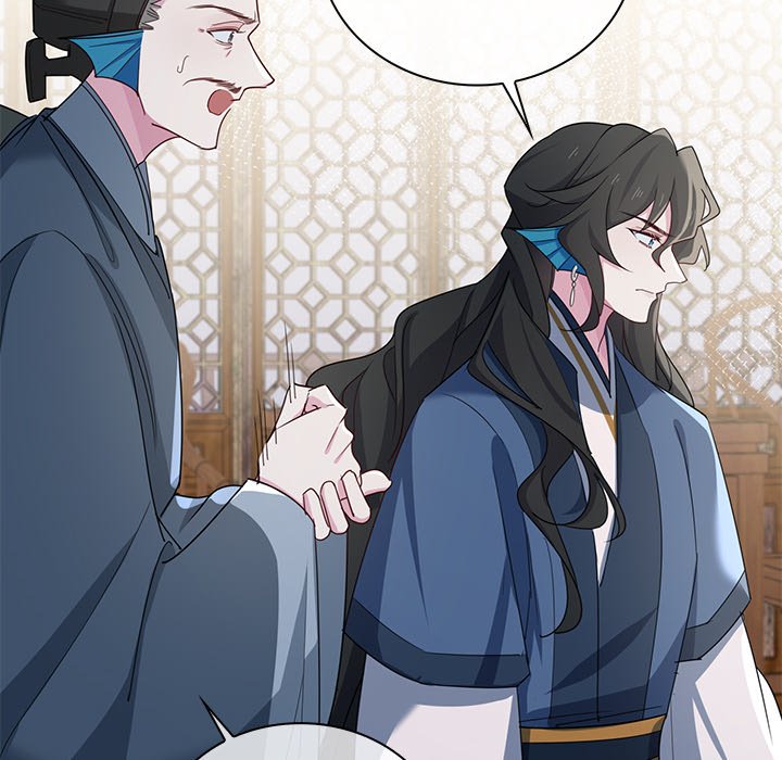 To Trick a Mermaid - episode 29 - 45