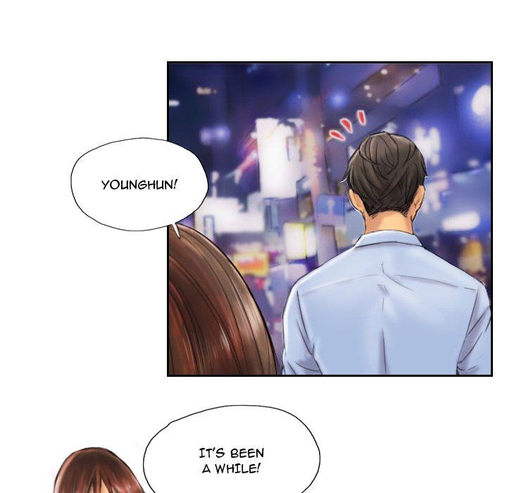 New Face - episode 6 - 48