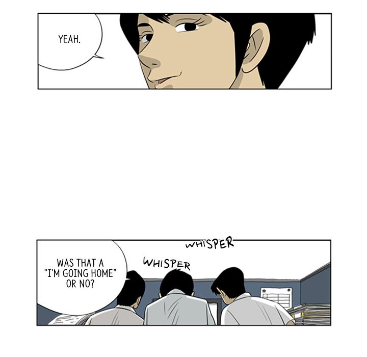 Misaeng: Incomplete Life - episode 37 - 50