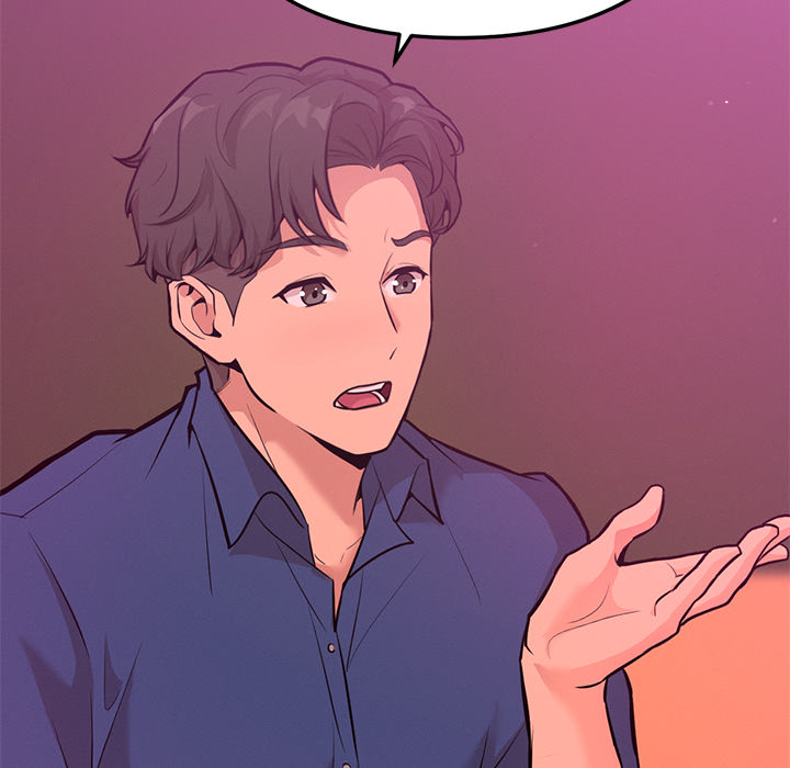 Never Just Friends - episode 1 - 95