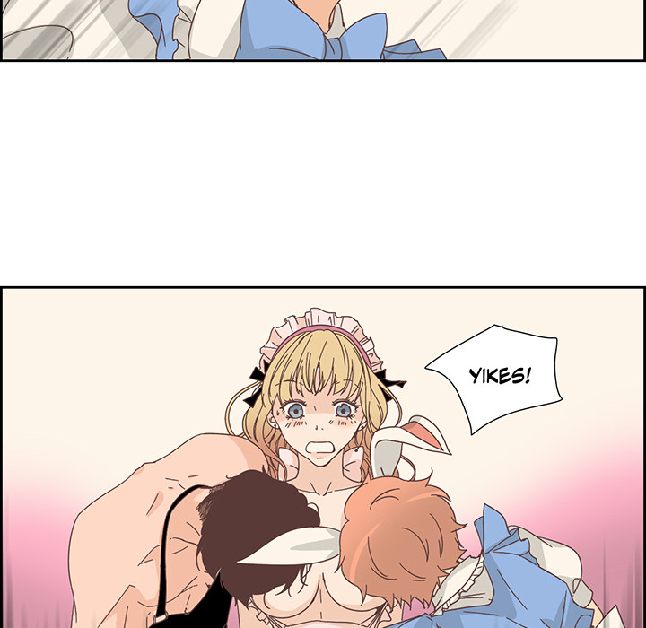 An Innocent Sin - episode 19 - 42