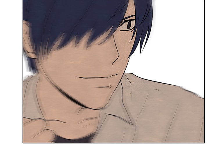High School Devil - episode 77 - 3