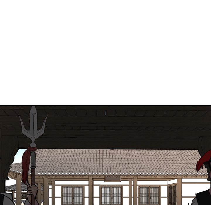 The Princess's Guard - episode 23 - 41