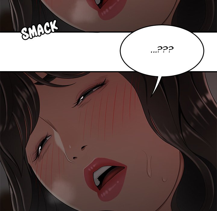 The Repeat Student - episode 13 - 108