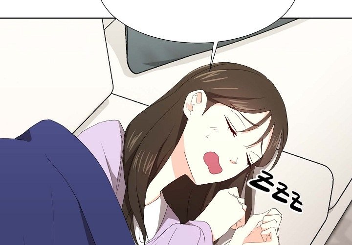 Fragrant Office Life - episode 6 - 2