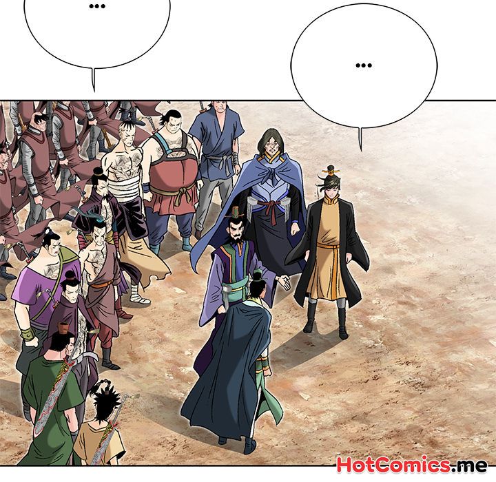 The Tale of The Hyungsan Sect - episode 74 - 13