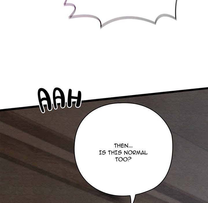 Master of Intimacy - episode Prologue - 37