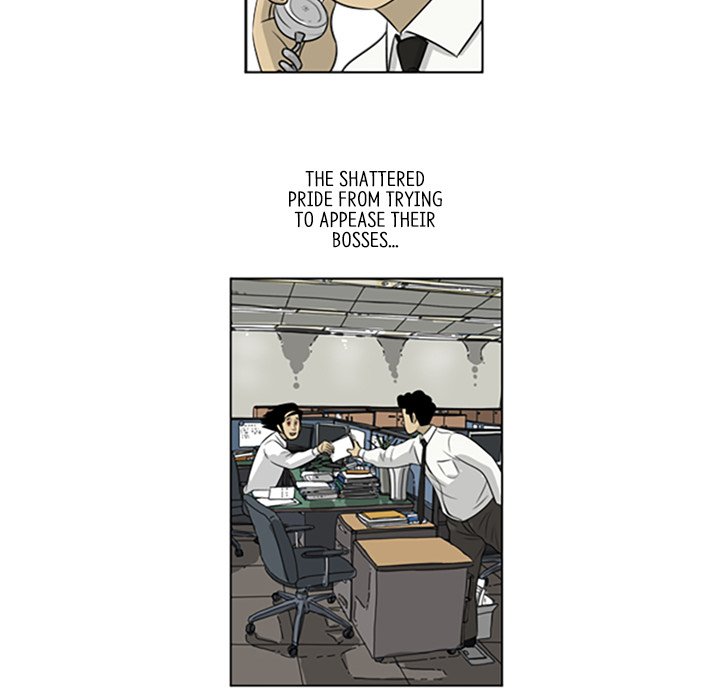Misaeng: Incomplete Life - episode 34 - 50