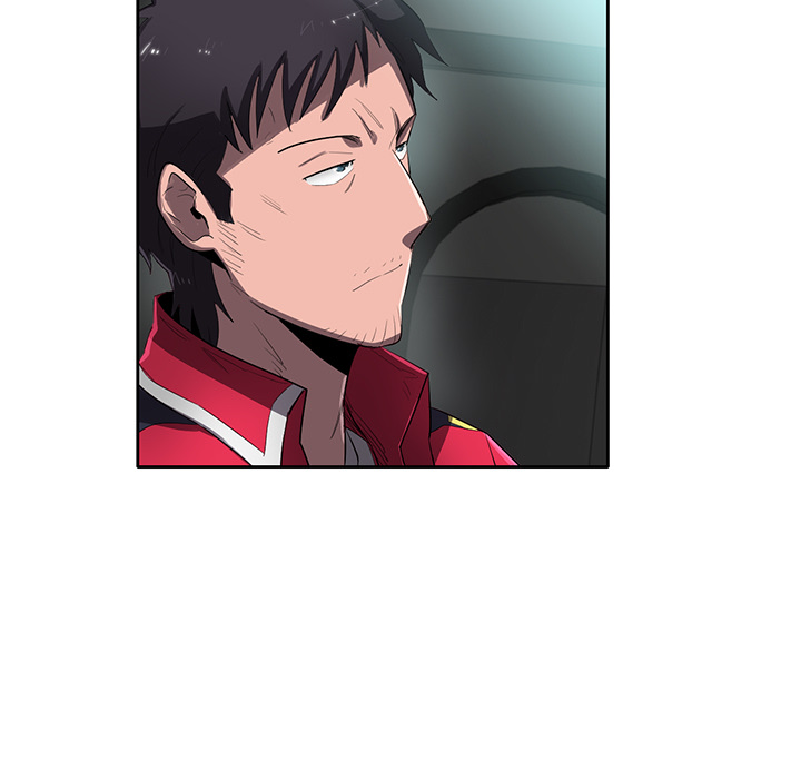 Stardust - episode 51 - 47